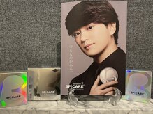 ダリアビューティー(Dahlia Beauty)/v3シリーズ正規取扱店