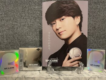 ダリアビューティー(Dahlia Beauty)/v3シリーズ正規取扱店