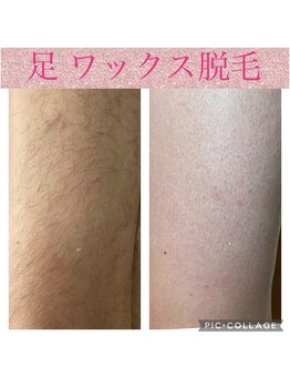 サロン ド ソレイユ(Salon.de.Soleil)/