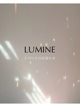 プーゼ(Pousse)/ルミネでスタイリングイベント！