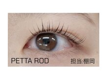 プラスアイ 藤沢南口駅前店/ペッタロッド