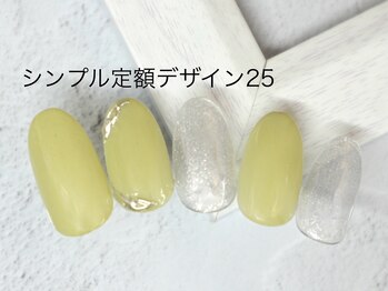エルネイル 江坂店(L’ねいる)/シンプル定額/25