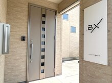 ビーエックス(.BX)/入口は.BXの看板が目印