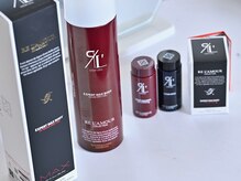 アトレセカンドボディ(Attrait second body)/リアボーテ取扱店