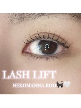 ルラデザイン(lula design)/