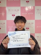 エクシアホワイトニング 稲沢店/お客様の口コミをご紹介☆