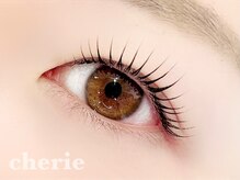 ラッシュリフト