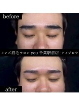 ユー 千葉駅前店(you)/メンズ眉毛/メンズ眉/千葉駅