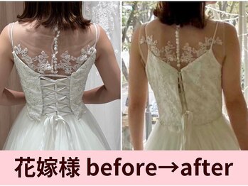 クイーンズチャーム(Queen's Charm)/花嫁様衝撃の変化☆