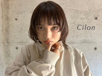 シロン バイ ラベスト 四日市店(Cilon by lovest)の写真/[四日市/マツエク/LED]美容成分配合のケラチン補修ラッシュリフトで繰り返す程濃く長く!顔の立体感を演出♪
