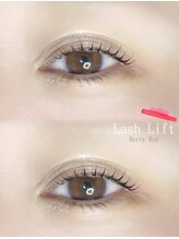 アイモア 志段味店(eye mor.)/カールデザイン