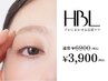 【初回HBL】はじめての眉サロン|自然で似合う眉へ ¥3,900