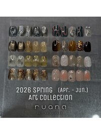 定額アートコース（4～6月）