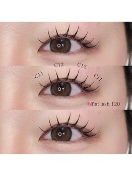 アイビューティーニコル 和歌山市店(eye beauty nicol)/Cカールデザイン/120本