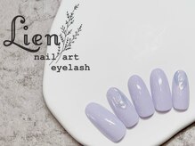 リアン 川崎店(Lien)/シンプルネイル★オーロラライン