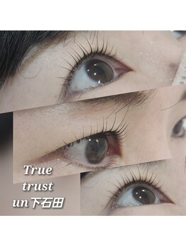 トゥルートラスト アン 下石田店(True Trust un)/ラッシュリフト