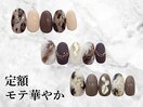定額◇モテ華やか系コース