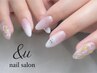 【hand】 持ち込みデザイン 120min¥9.000→ ¥7,200