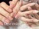 キャンアイドレッシー 天神橋五丁目店(Can I Dressy)の写真/【自爪のダメージが気になる方へ】パラジェル×フィルイン施術で爪に優しく気分の上がるネイルを♪
