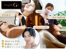 ジープラス(G+)