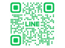 まつげパーマ/マツエク/眉毛/フェイシャル専門店　BASEの雰囲気（お気軽にLINEでご質問やご予約ください♪）