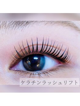 銀座 グランソレイユ(grand soleil)/まつげパーマ