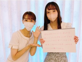 美人バスト 渋谷店/【バストアップ】お客様のお声♪