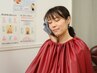 【ダイエット・汗をかきたい方に】黄土漢方よもぎ蒸し45分5500円→4000円