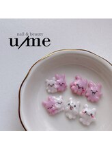 ユーミー(u/me)/キャラクター３Dアート