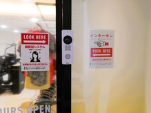 アレクティ(ALECTY)/顔認証　- ドアに触れずに入館 -