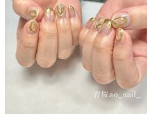 アオネイル(青桜 ao_nail_)/Designコース