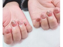 はあとねいる イオン 鶴見緑地前店/はあとねいる