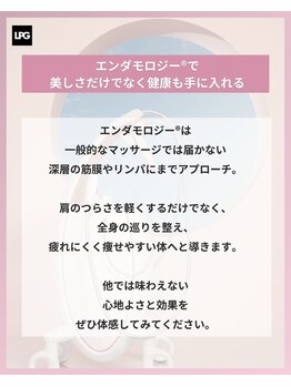 ヘルビナス(Helvinus)/