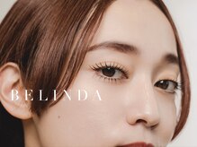 ベリンダ アイラッシュサロン(belinda)