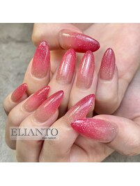 グラデーション