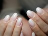【ジェルネイル】グラデーションネイル（10本）