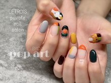 ルトロワ(LETROIS)/