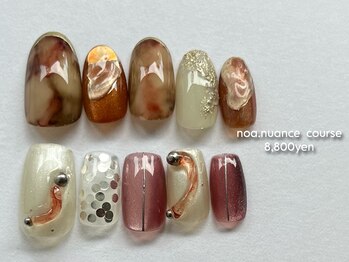 ノアネイル(noa.nail)/9月noa.nuance course