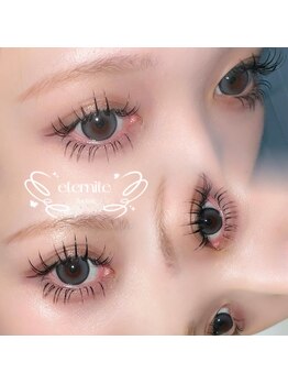 エテルニテ(eternite)/