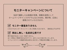 アバンダンティア 姫路店/