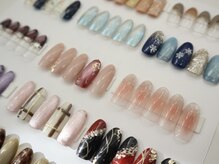 はあとねいる 中野店