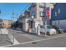 エイミ 小岩店(Eimi)/24時間パーキングの前を左折