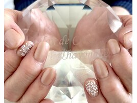 PG014567200