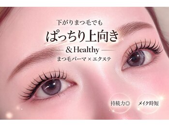 サンパ(SYMPA)/＆healthy