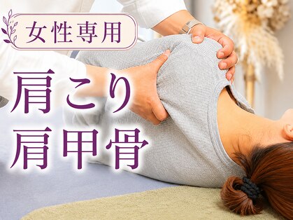 クーオス(KuuOs)の写真