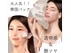 ヴィヴィアナ(viviana)の写真