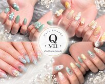 キューセブン ネイルラウンジ イオンモール高崎店(Q7 Nail Lounge)