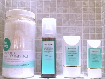 和み庵 ホワイティ梅田店/【ミネラリア　シリーズ】