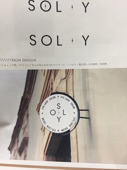 ソルイ(SOL_Y)/