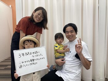 キュアプロ 三郷店(CUREPRO)/ご来院された方のお声♪